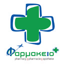 Φαρμακείο Κοντογιώργη Χρήστου – PHARMAMYCONOS